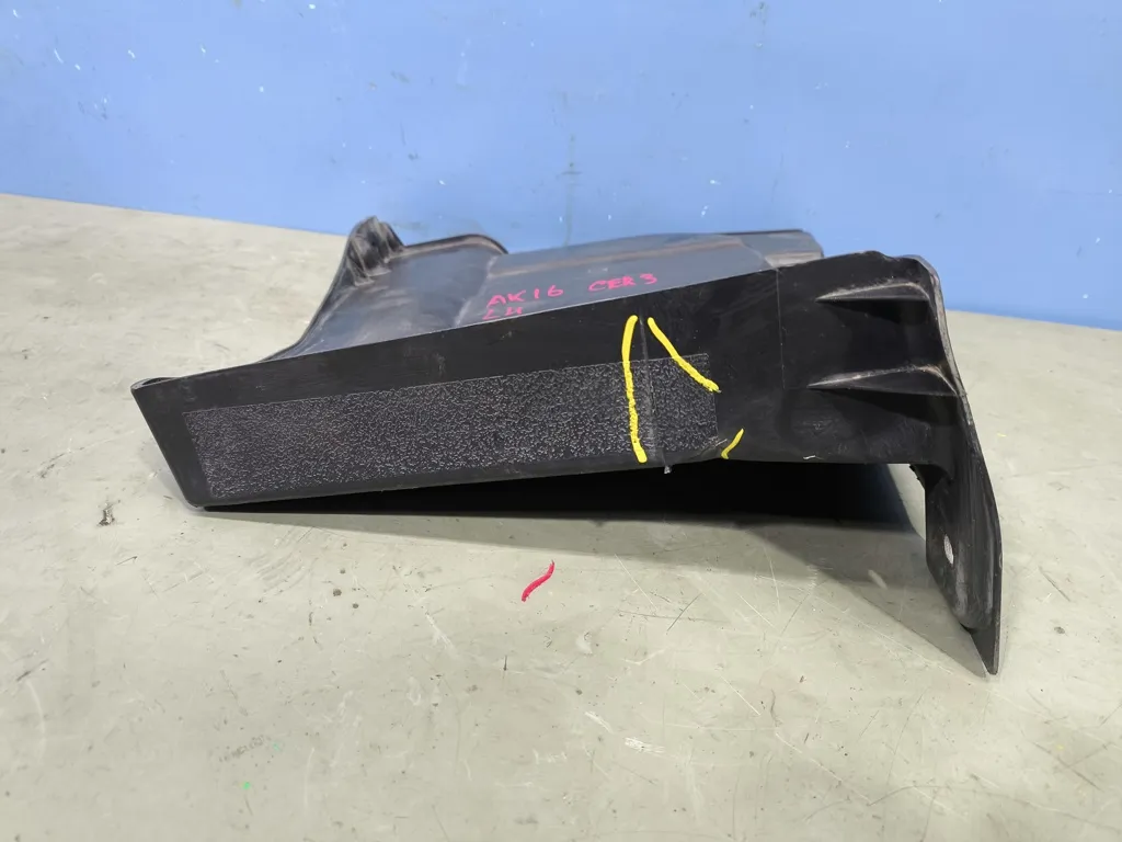 Защита двигателя левая Kia Cerato 3 2016-2018