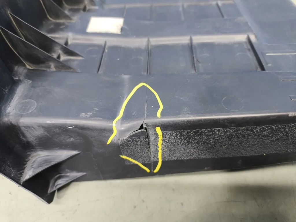 Защита двигателя левая Kia Cerato 3 2016-2018