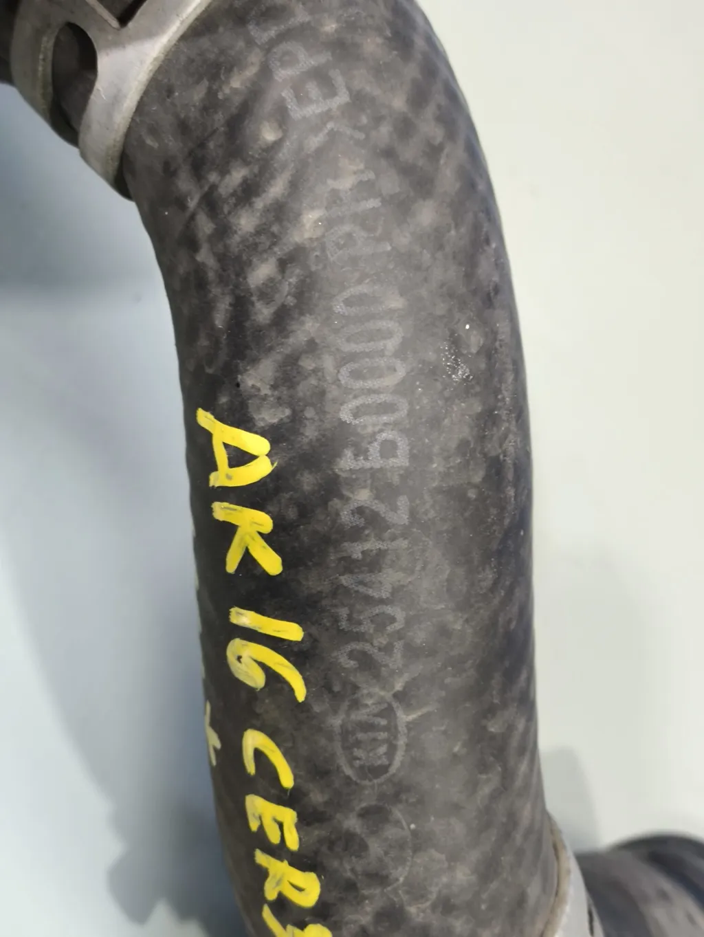 Патрубок радиатора нижний Kia Cerato 3 2016-2018