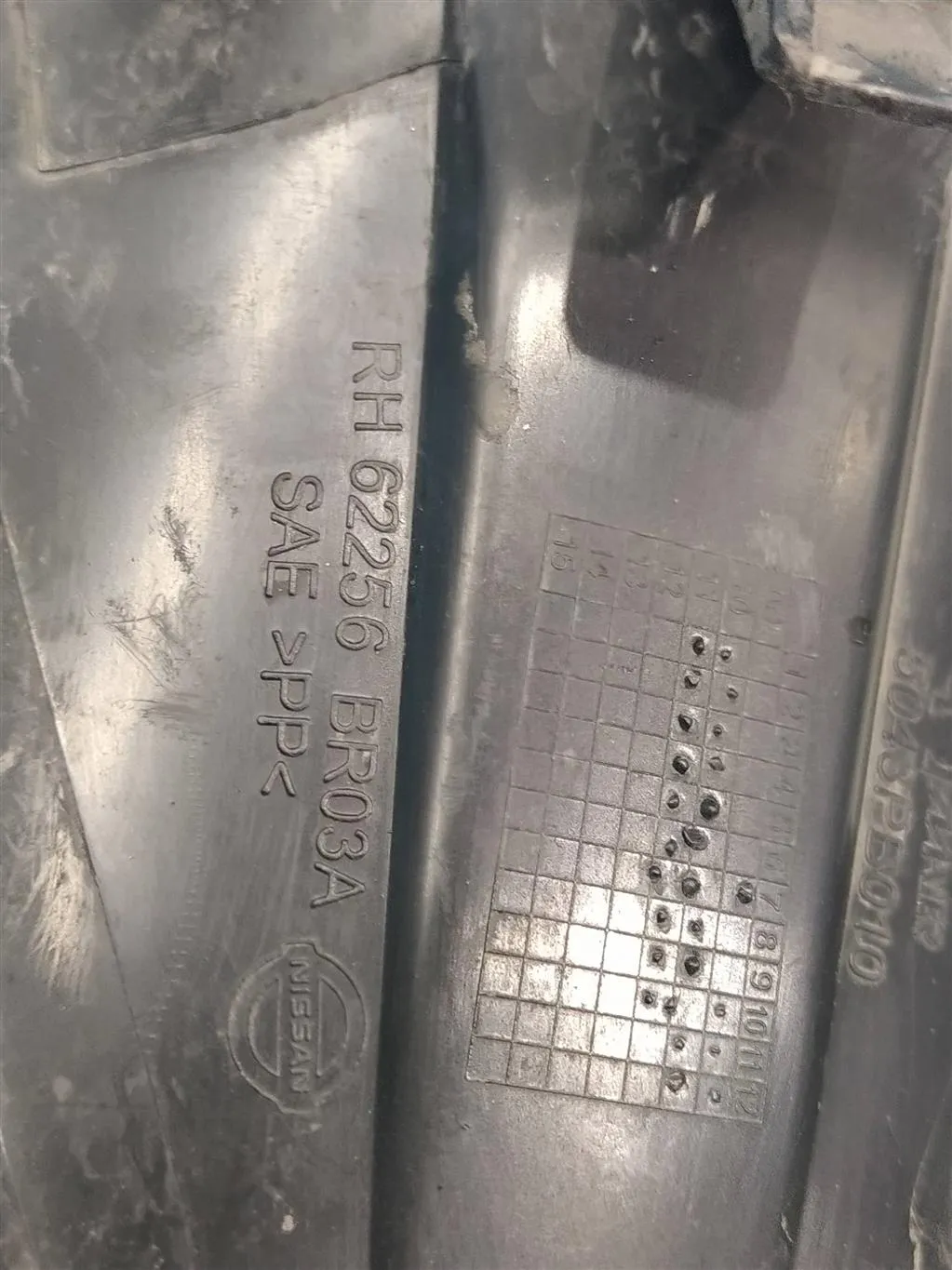 Рамка птф правой Nissan Qashqai J10 2010-2013