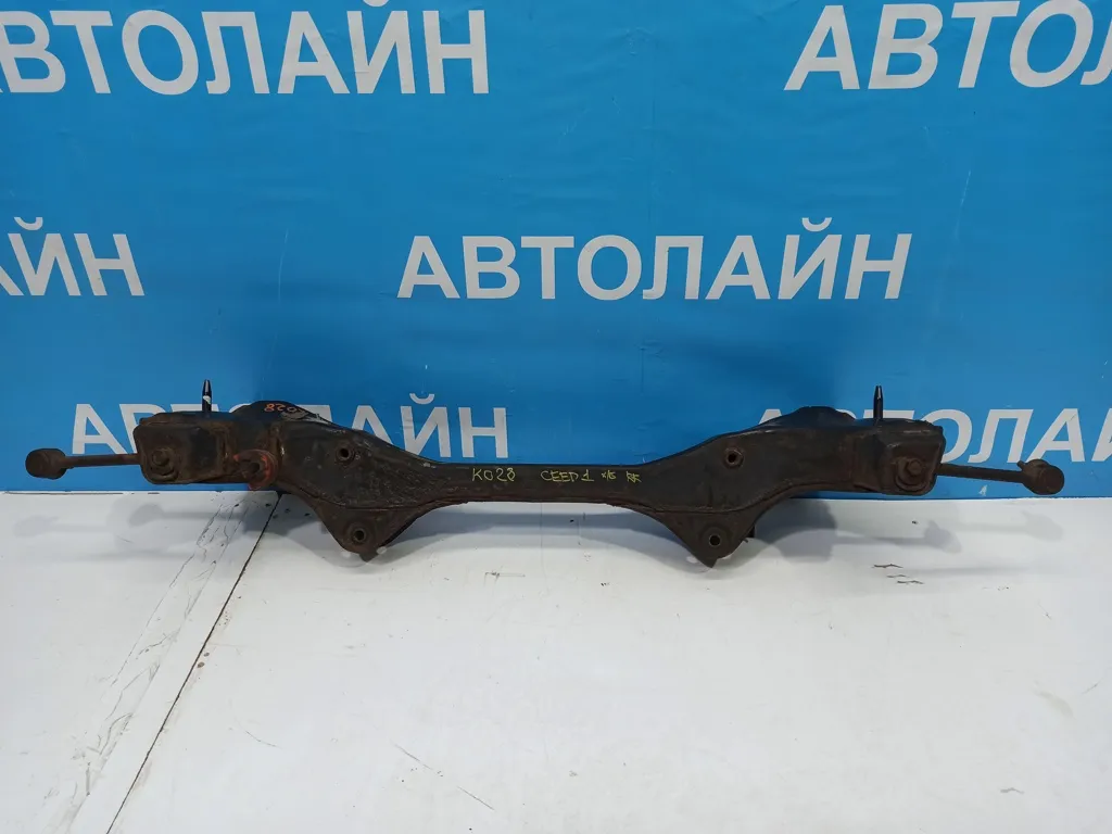 Балка задняя Kia Ceed 1 2010-2012