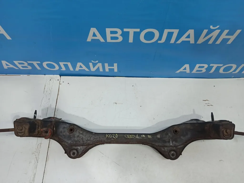 Балка задняя Kia Ceed 1 2010-2012
