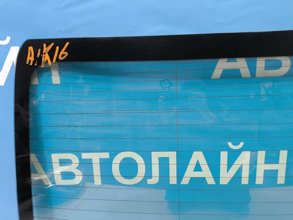 Стекло заднее Kia Cerato 3 2016-2018