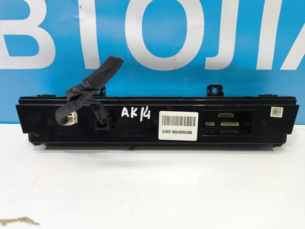 Блок кнопок Kia Optima 4 JF 2015-2018