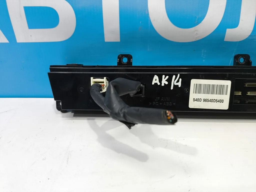 Блок кнопок Kia Optima 4 JF 2015-2018