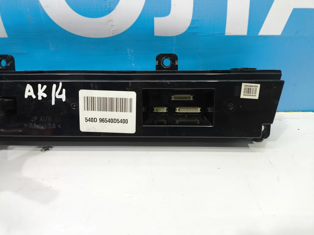 Блок кнопок Kia Optima 4 JF 2015-2018