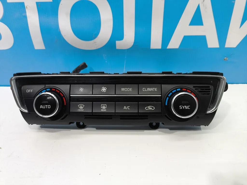 Блок управления климат контроля Kia Optima 4 JF 2015-2018