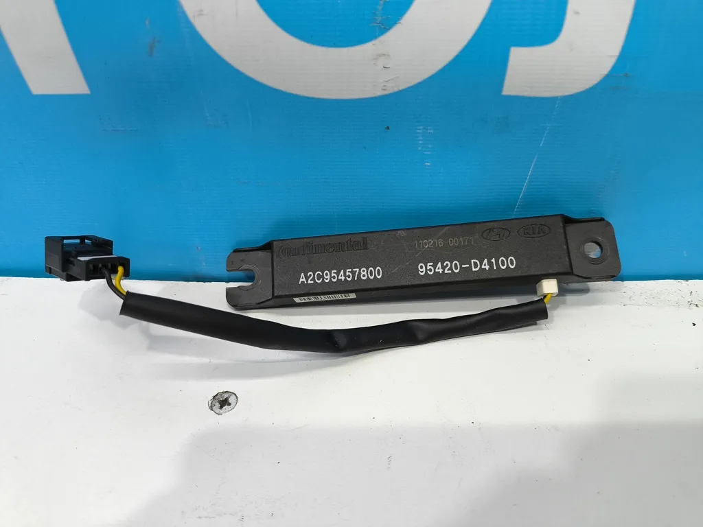 Антенна смарт ключ Kia Optima 4 JF 2015-2018