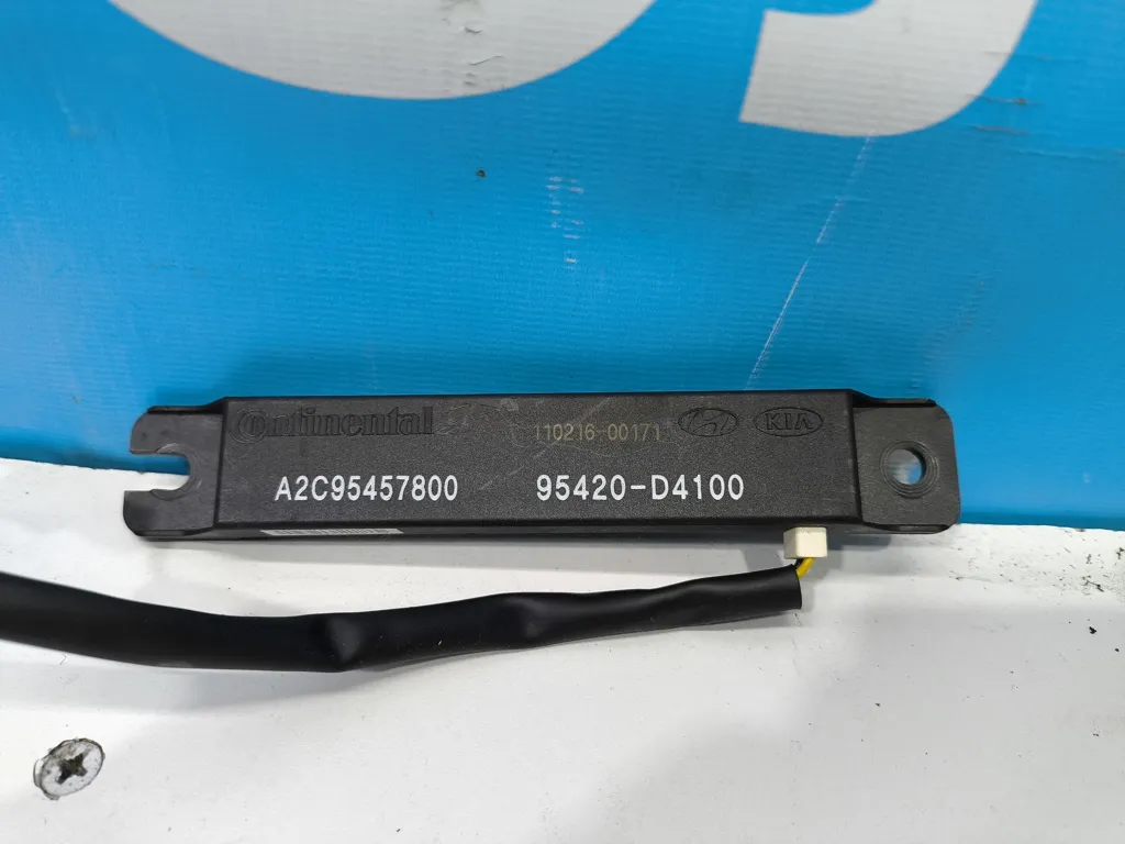 Антенна смарт ключ Kia Optima 4 JF 2015-2018