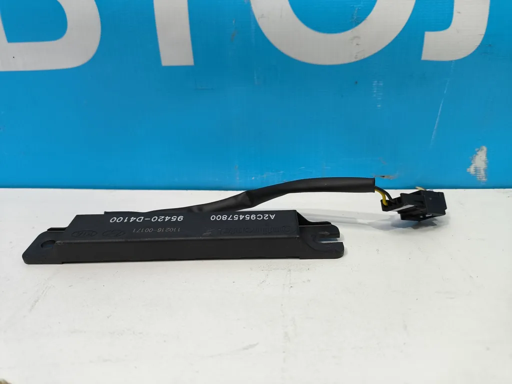 Антенна смарт ключ Kia Optima 4 JF 2015-2018