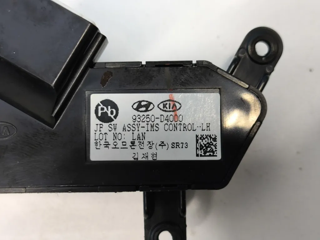 Блок кнопок Kia Optima 4 JF 2015-2018