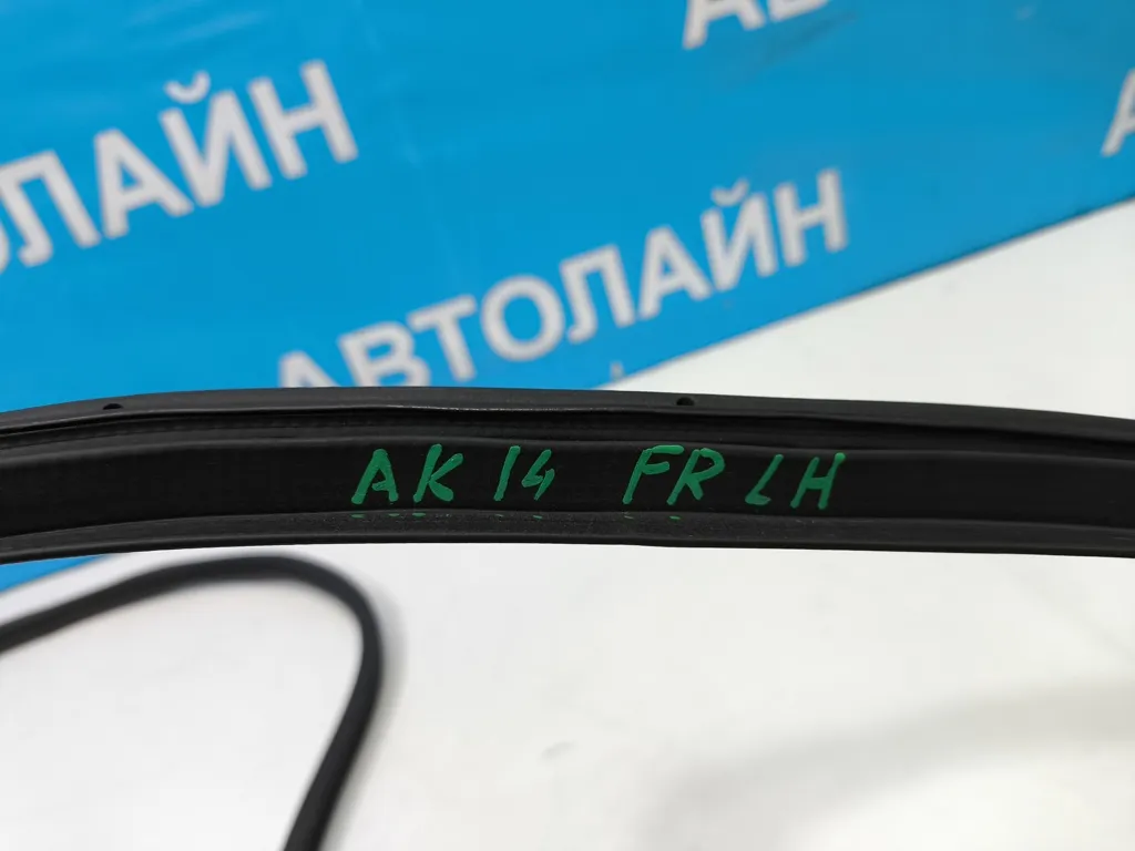 Уплотнитель дверного проема Kia Optima 4 JF 2015-2018