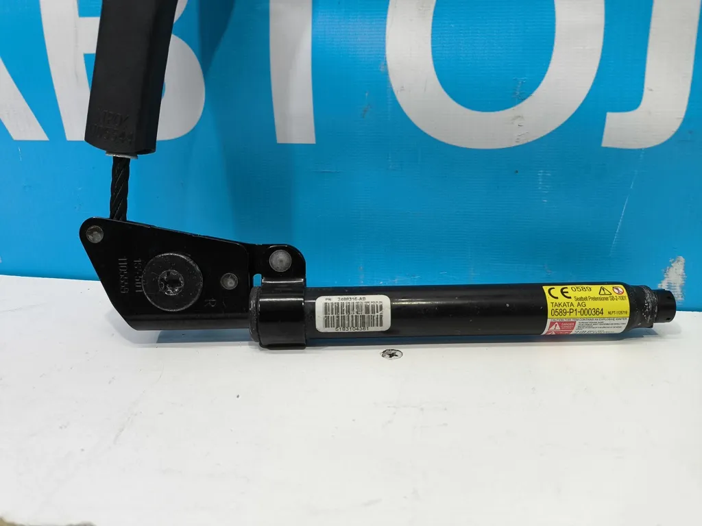 Преднатяжитель ремня безопасности Hyundai Genesis DH 2 2012-2016