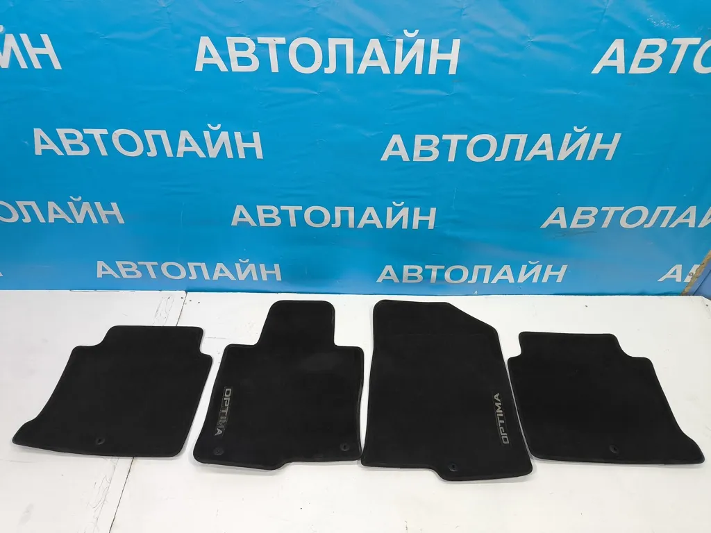 Коврики комплект Kia Optima 4 JF 2015-2018