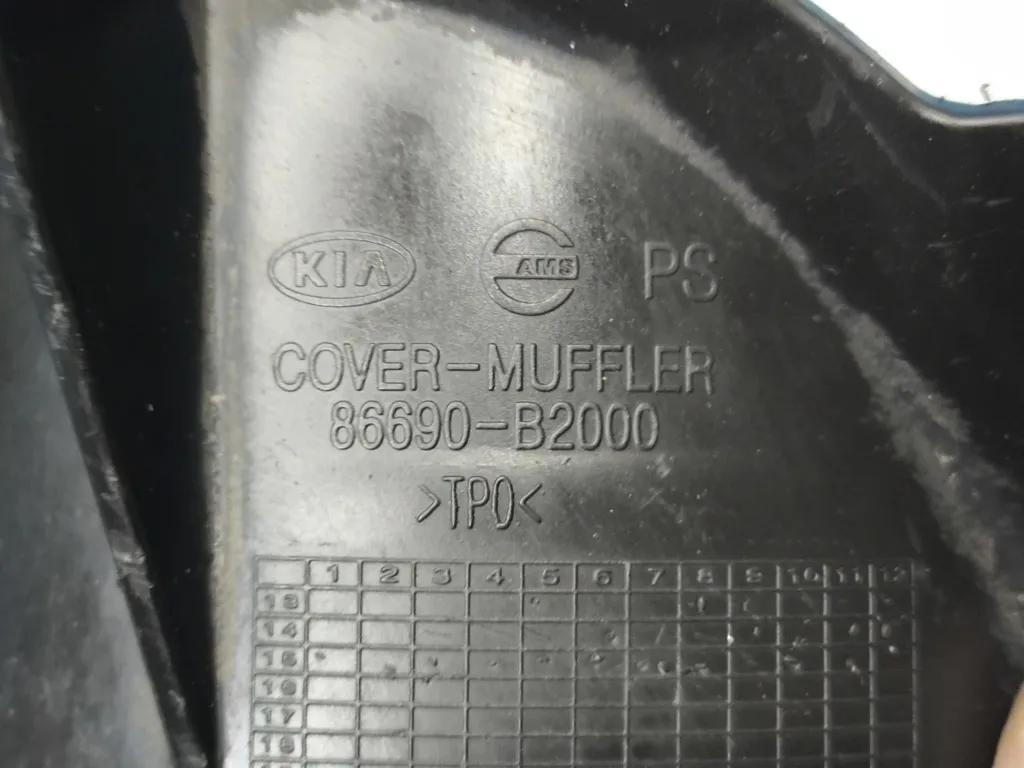 Кронштейн заднего бампера Kia SOUL 2 2013-2016