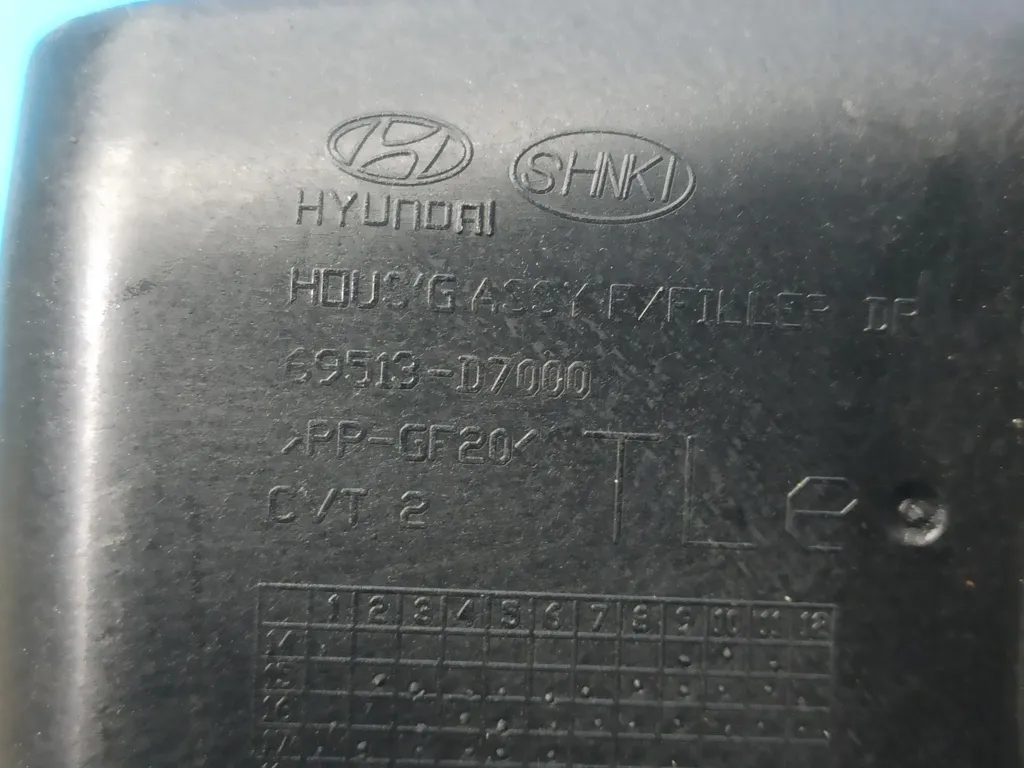 Лючок бензобака Hyundai Tucson 3 2015-2018