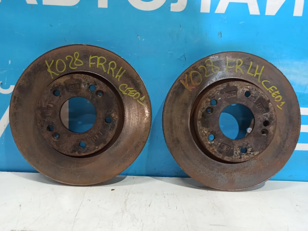 Диск тормозной передний Kia Ceed 1 2010-2012