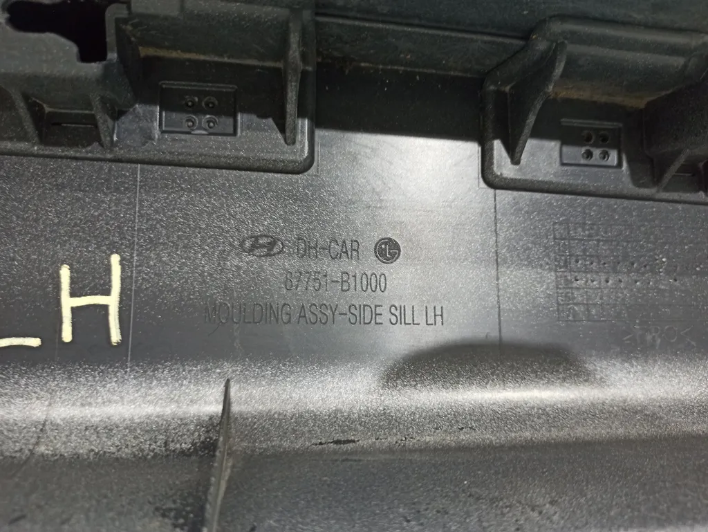 Накладка порога левого Hyundai Genesis DH 2 2012-2016