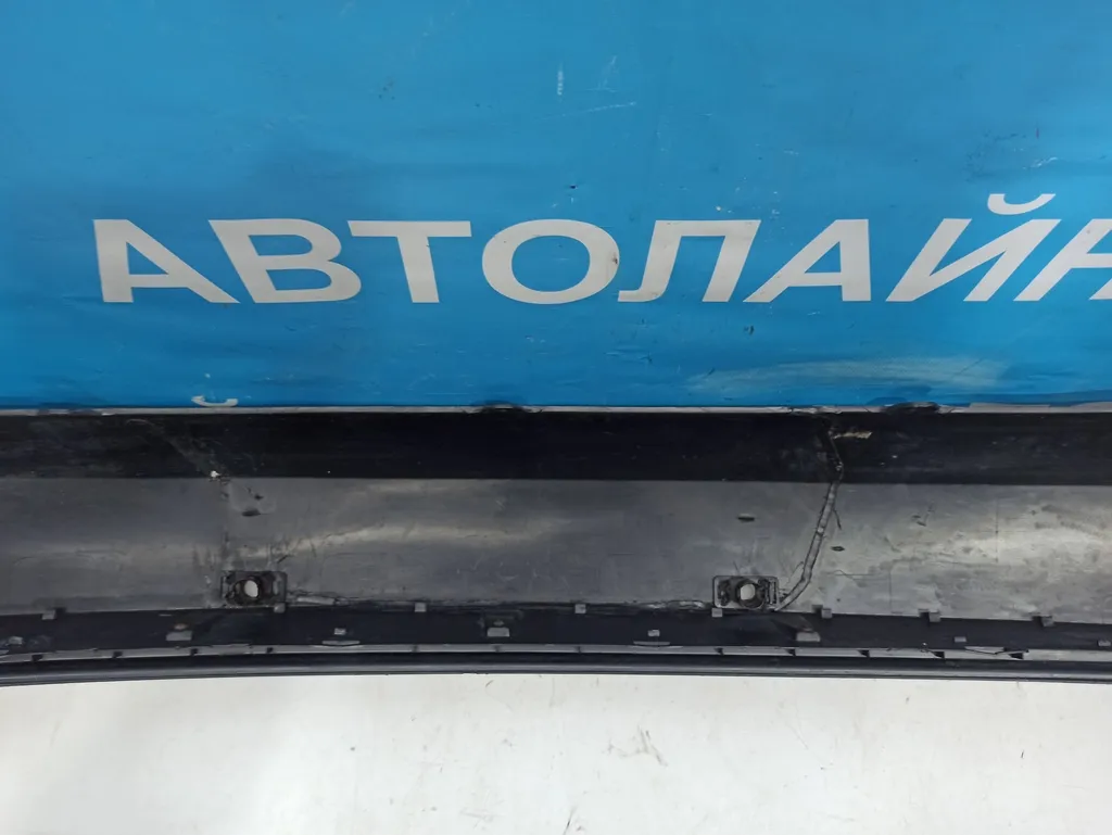 Бампер задний Hyundai Grand Starex 2007-2015