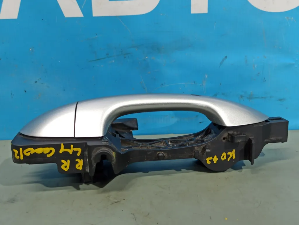 Ручка двери левая Kia Ceed 2 JD 2012-2015