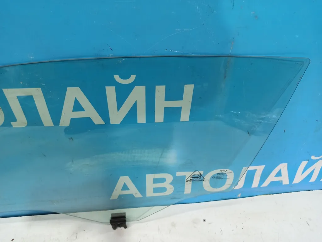 Стекло переднее левое Kia Ceed 1 2010-2012