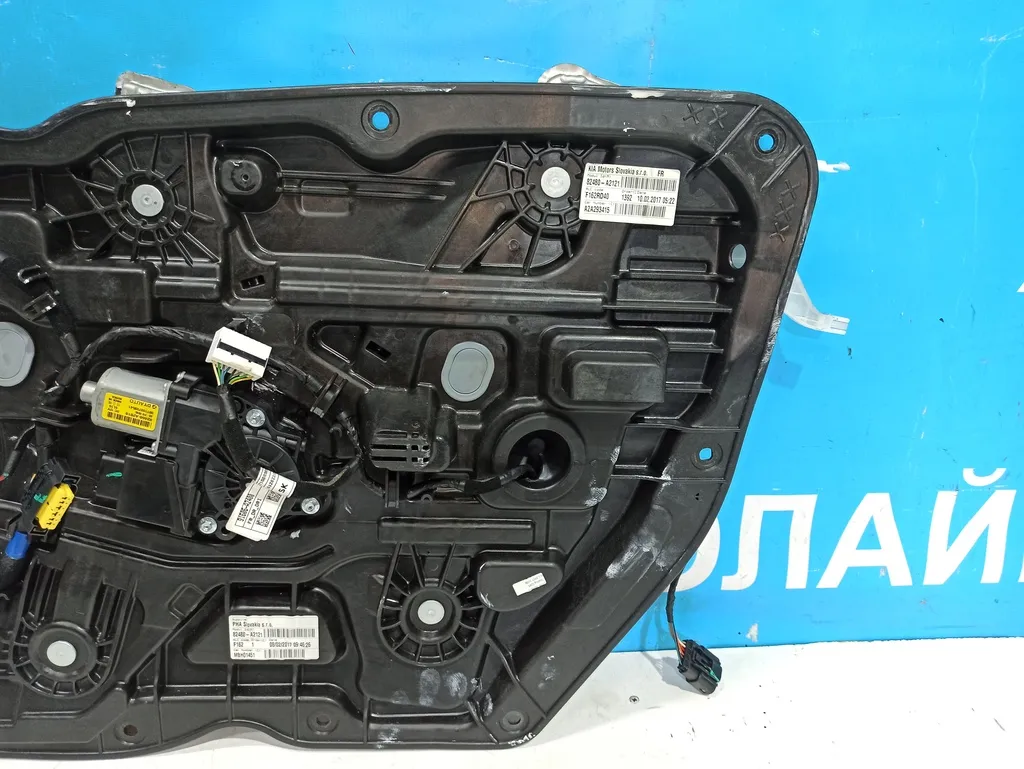 Стеклоподъемник передний правый Kia Ceed 2 JD 2015-2018