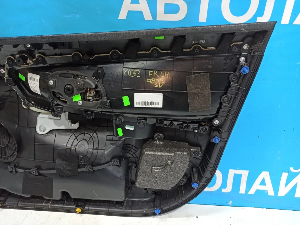 Обшивка двери передней левой Kia Ceed 2 JD 2012-2015