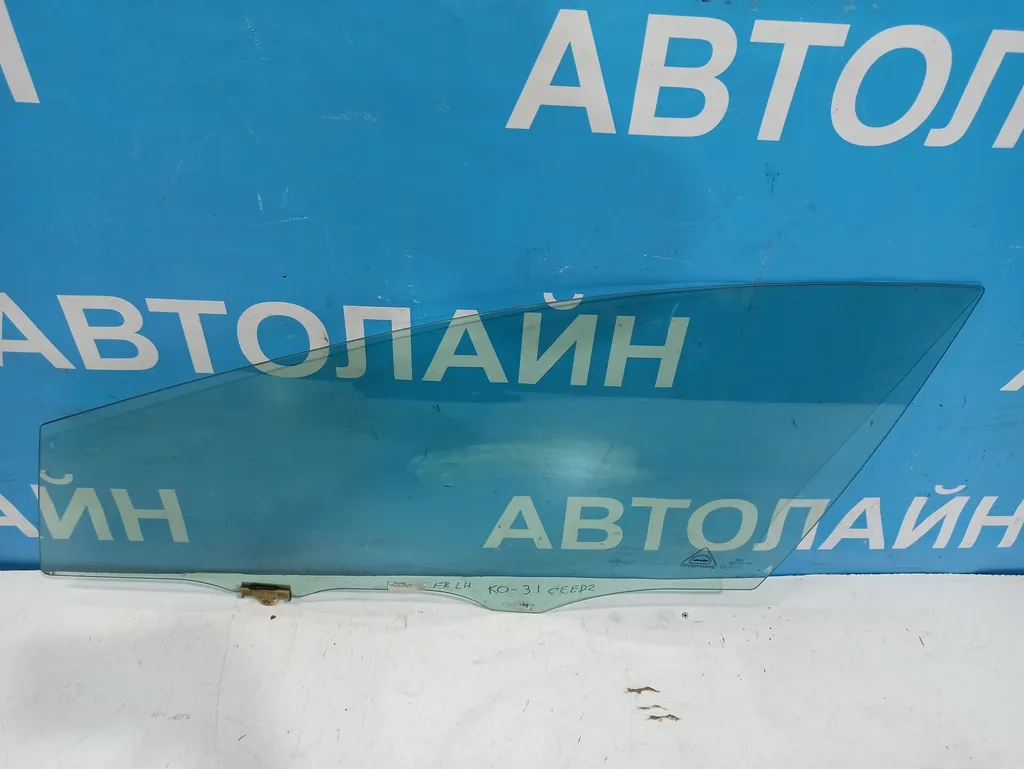 Стекло переднее левое Kia Ceed 2 JD 2015-2018