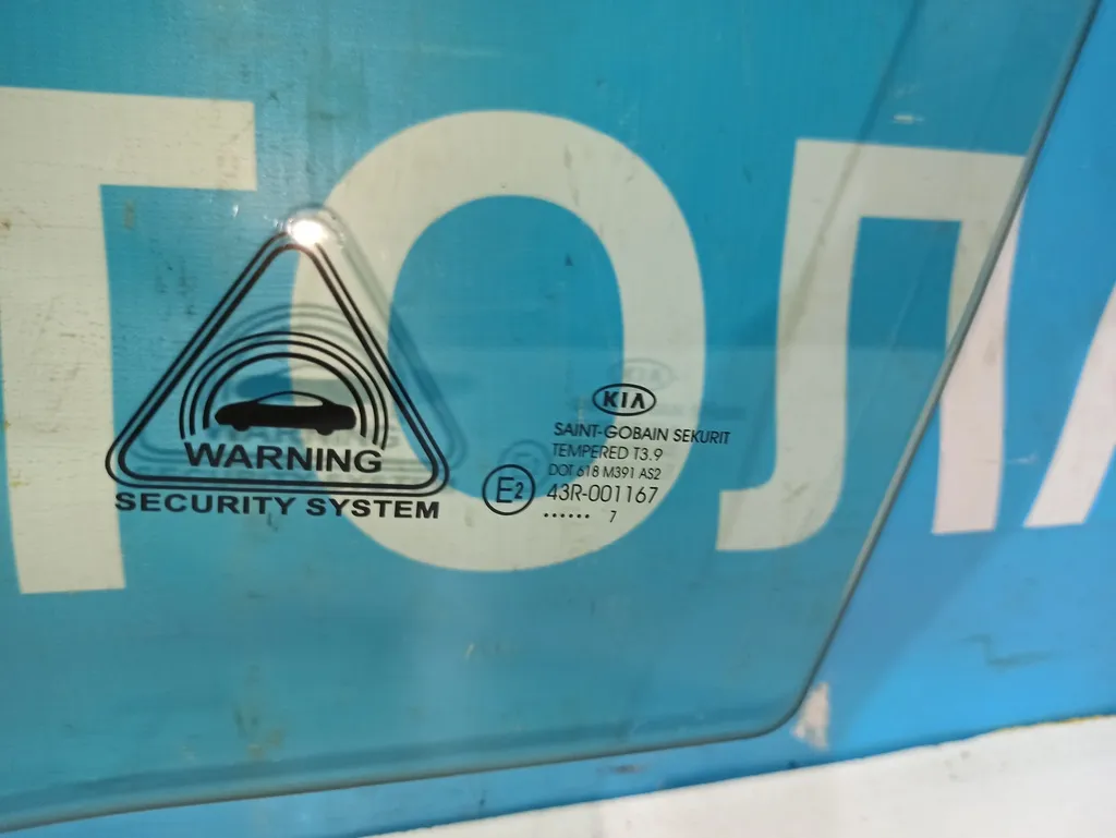 Стекло переднее левое Kia Ceed 2 JD 2015-2018