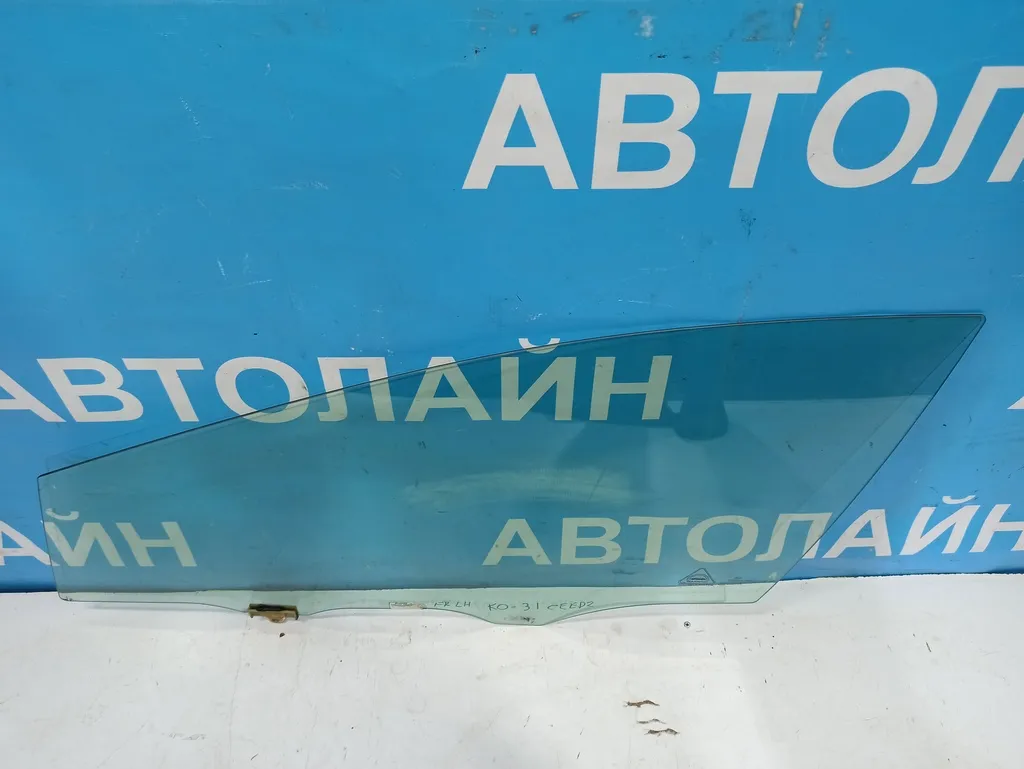 Стекло переднее левое Kia Ceed 2 JD 2015-2018