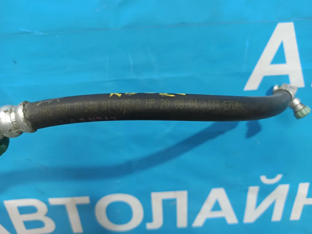 Трубка кондиционера Hyundai Santa Fe 1 SM 2000-2005