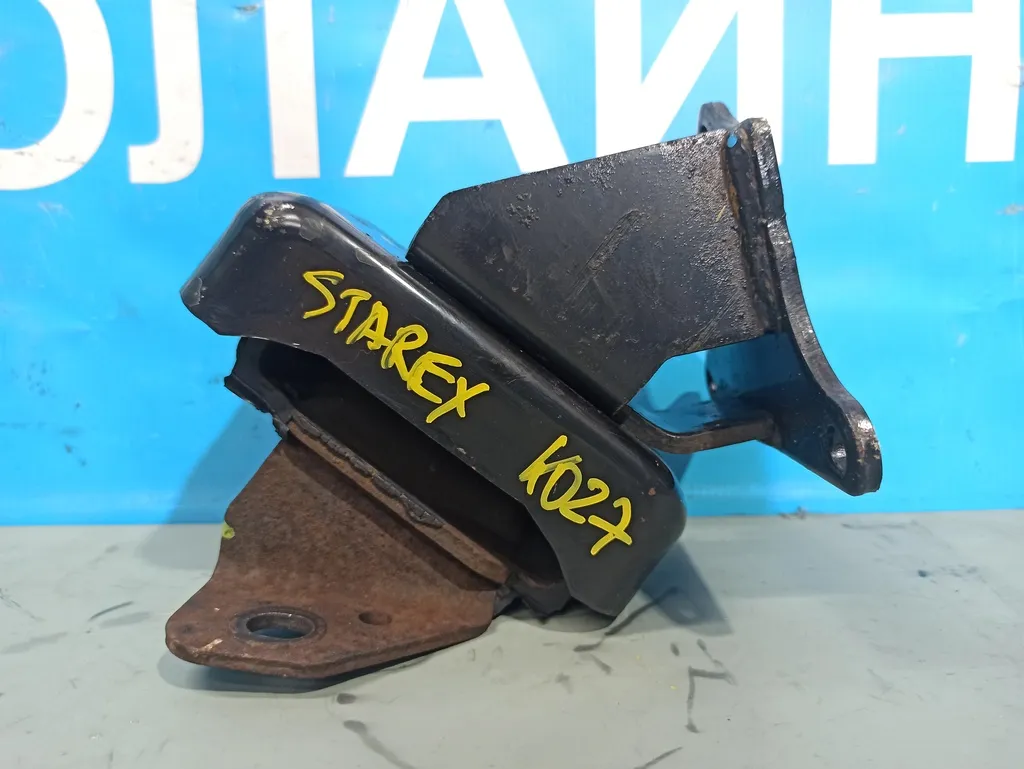 Опора двигателя правая Hyundai Grand Starex 2007-2015