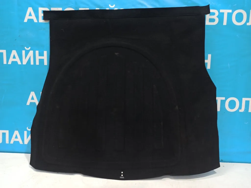 Пол багажника Kia Cerato 3 2016-2018