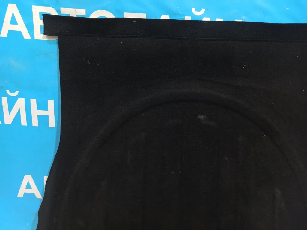 Пол багажника Kia Cerato 3 2016-2018