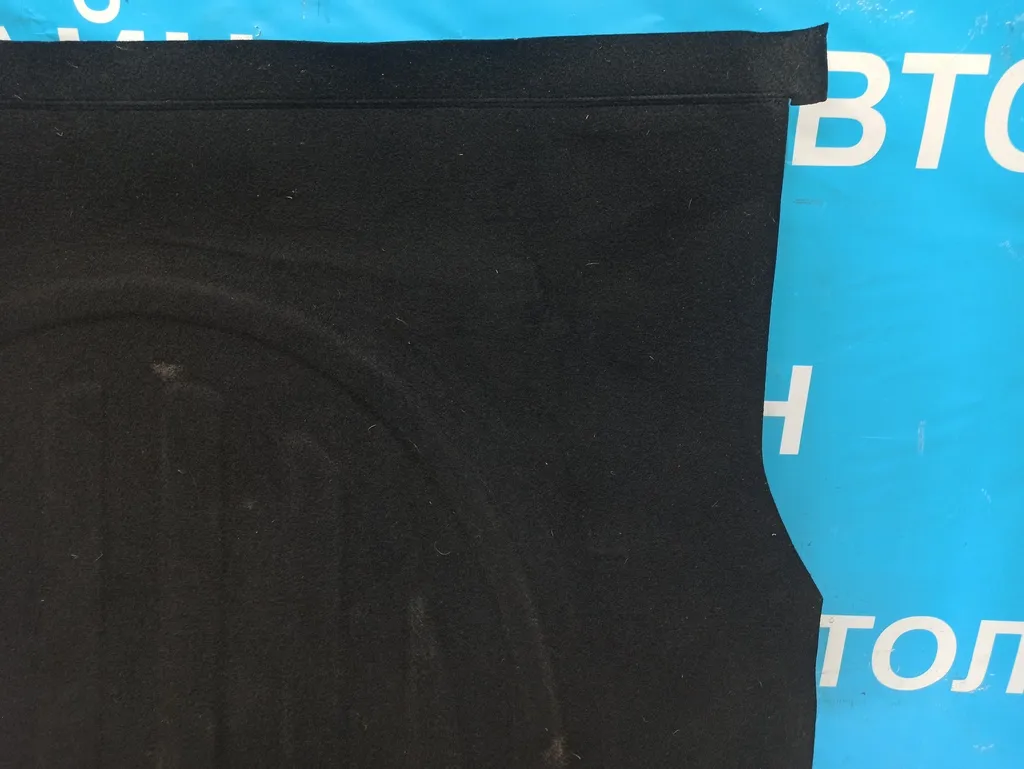 Пол багажника Kia Cerato 3 2016-2018