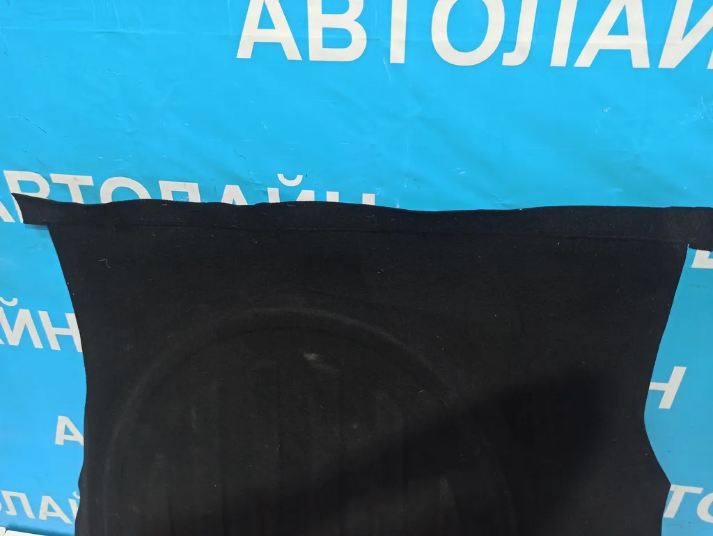Пол багажника Kia Cerato 3 2016-2018