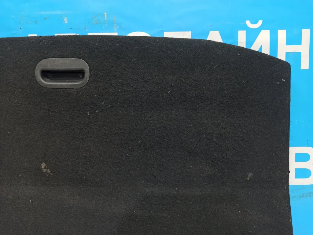 Пол багажника Kia VENGA 1 2009-2014