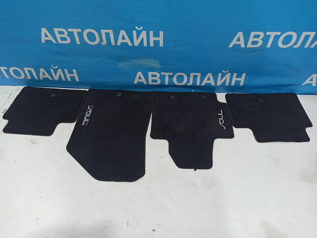 Коврики комплект Kia SOUL 2 2013-2016