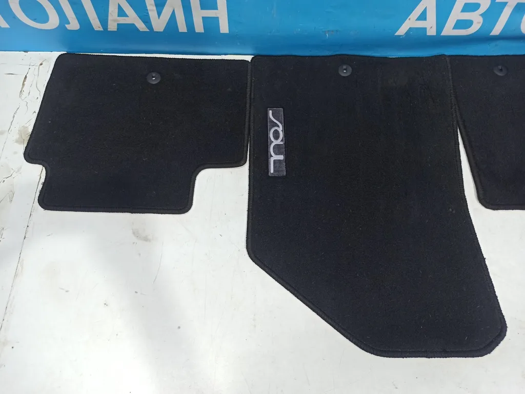 Коврики комплект Kia SOUL 2 2013-2016