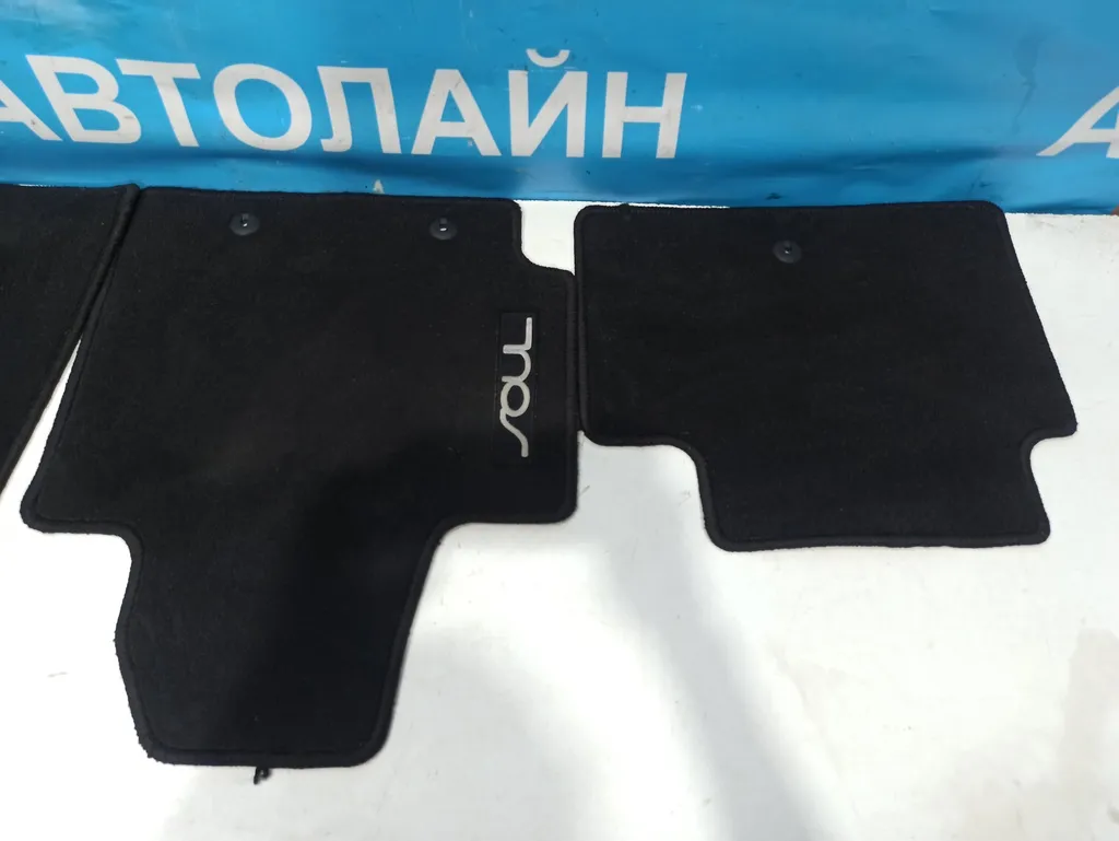 Коврики комплект Kia SOUL 2 2013-2016