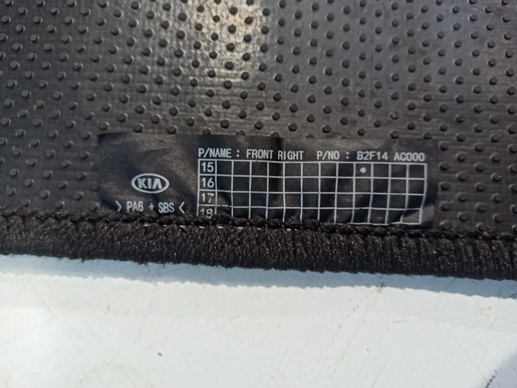 Коврики комплект Kia SOUL 2 2013-2016