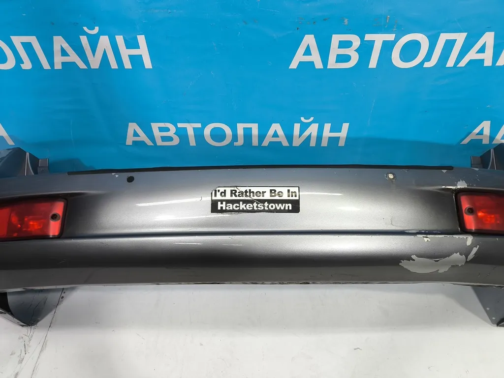 Бампер задний Hyundai Santa Fe 1 SM 2000-2005