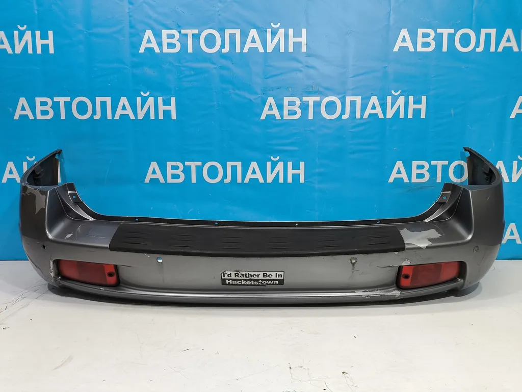 Бампер задний Hyundai Santa Fe 1 SM 2000-2005