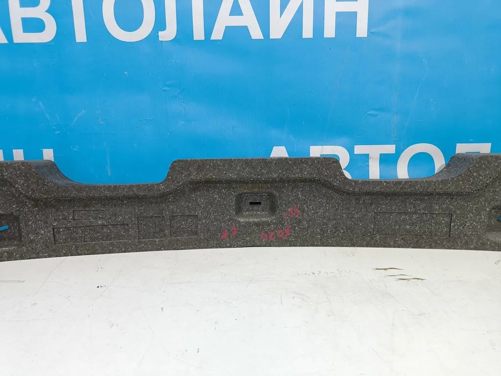 Абсорбер переднего бампера Hyundai Santa Fe 1 SM 2000-2005