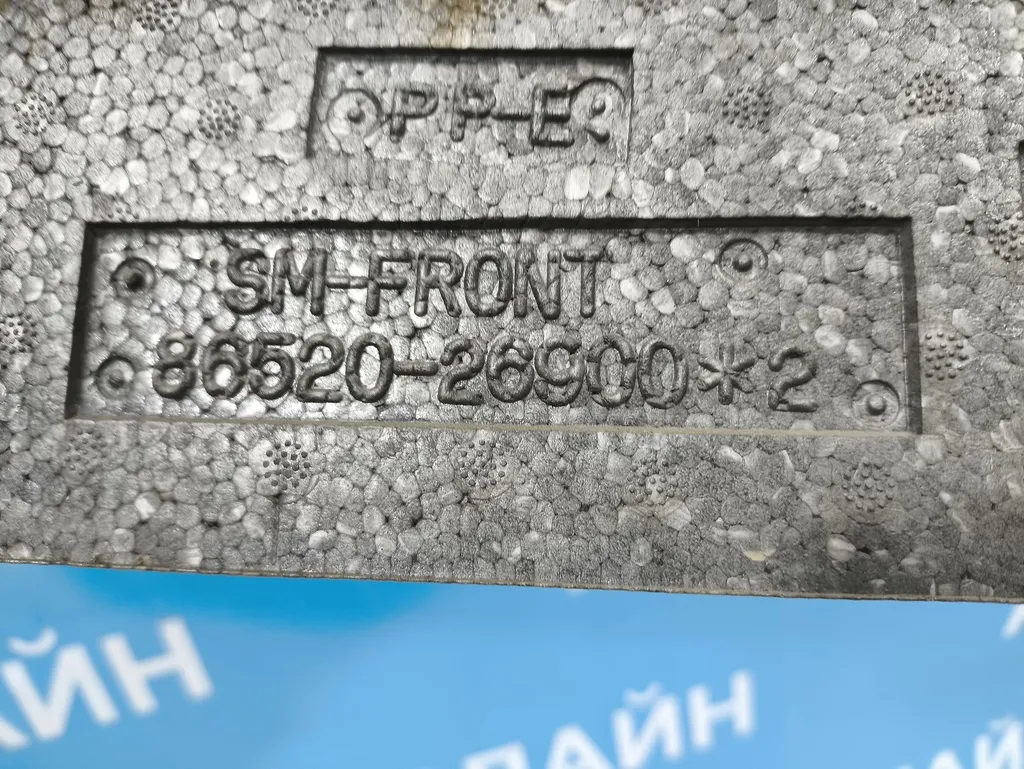 Абсорбер переднего бампера Hyundai Santa Fe 1 SM 2000-2005