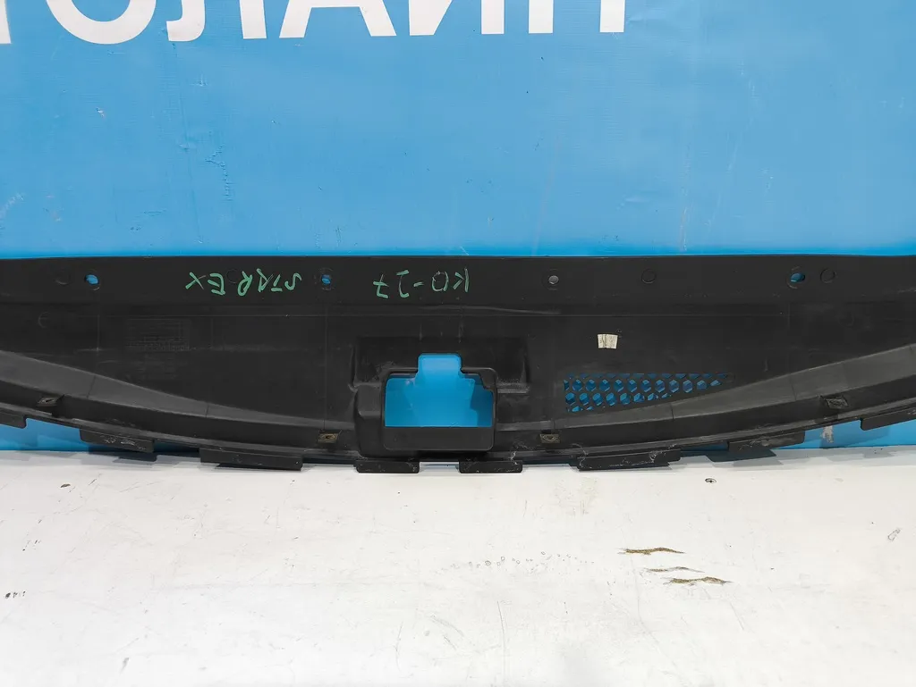 Кожух замка капота Hyundai Grand Starex 2007-2015