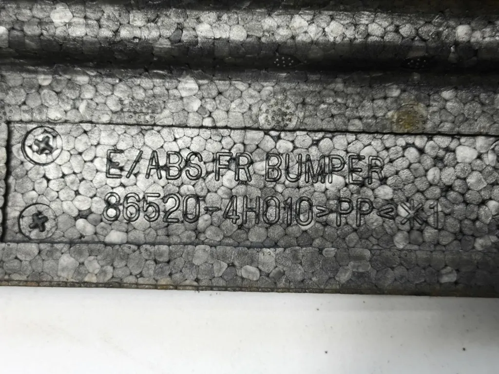 Абсорбер переднего бампера Hyundai Grand Starex 2007-2015