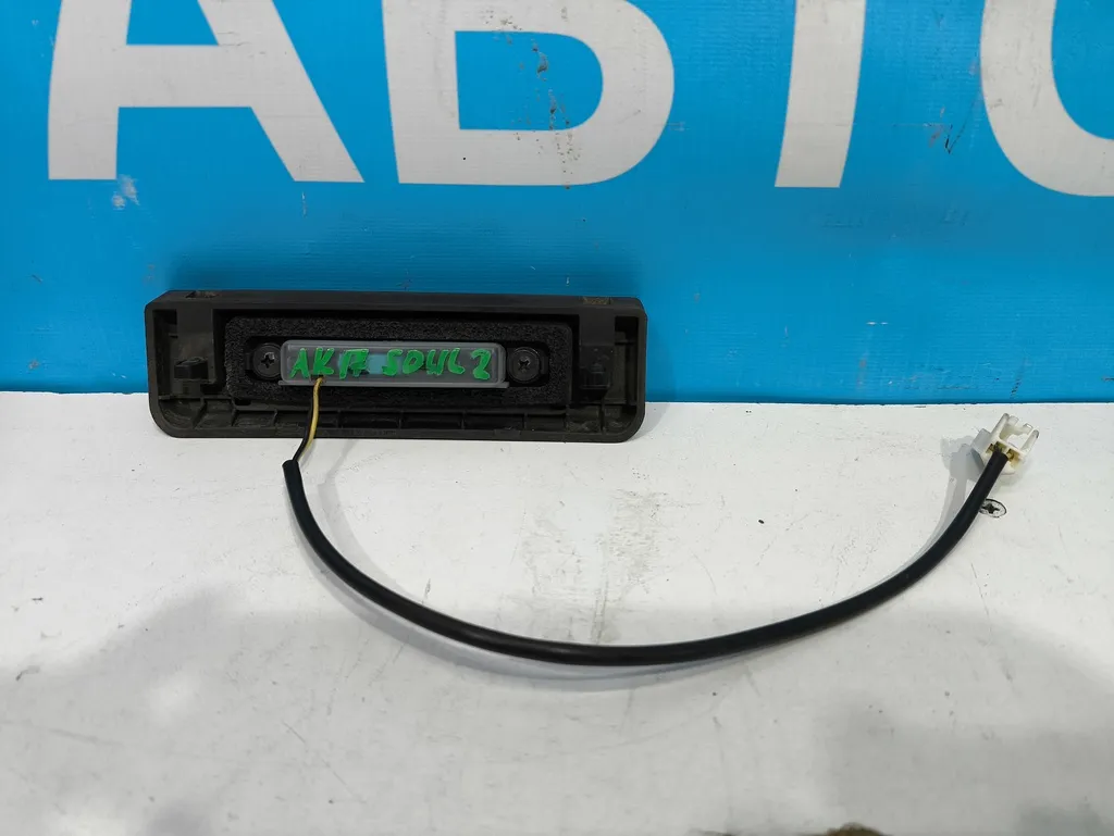 Кнопка открывания багажника Kia SOUL 2 2013-2016