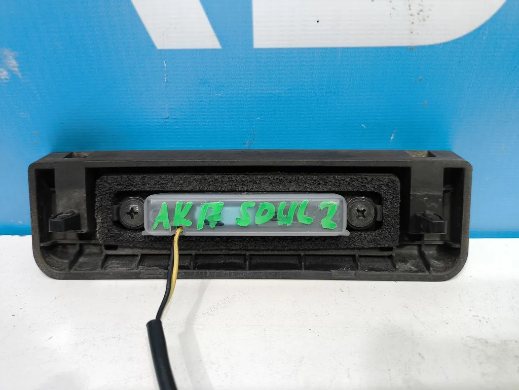 Кнопка открывания багажника Kia SOUL 2 2013-2016