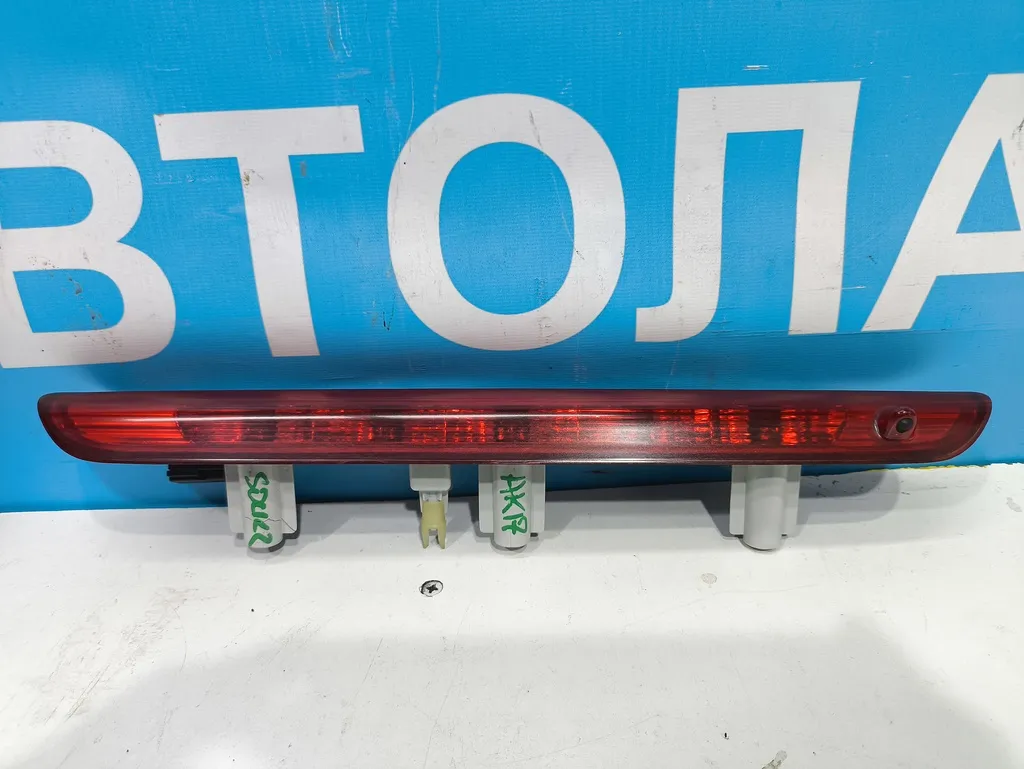 Фонарь задний стоп сигнал Kia SOUL 2 2013-2016